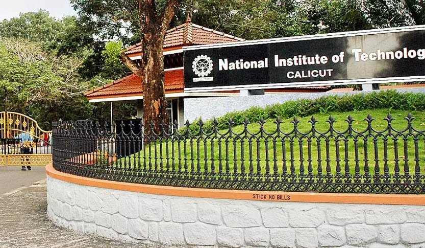 National Institute of Technology, Calicut (NIT-Calicut), Kozhikode, Kerala - Vushii.com